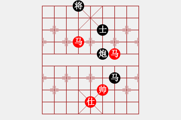 象棋棋譜圖片：巔峰對決(9段)-和-風(fēng)雪棋緣(月將) - 步數(shù)：154 