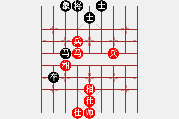 象棋棋譜圖片：〖語苛棋路〗惜棋（先和）語苛經(jīng)歷 - 步數(shù)：100 