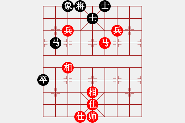 象棋棋譜圖片：〖語苛棋路〗惜棋（先和）語苛經(jīng)歷 - 步數(shù)：110 