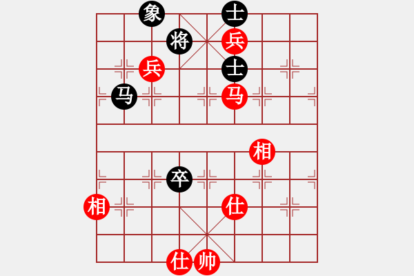 象棋棋譜圖片：〖語苛棋路〗惜棋（先和）語苛經(jīng)歷 - 步數(shù)：120 