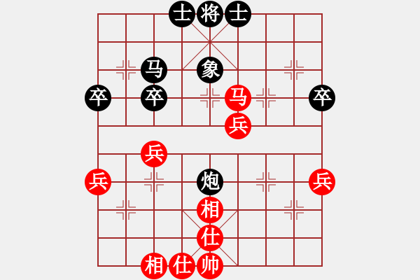 象棋棋譜圖片：〖語苛棋路〗惜棋（先和）語苛經(jīng)歷 - 步數(shù)：60 