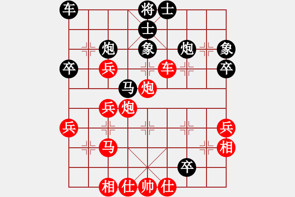 象棋棋谱图片：151204 第6轮 第2桌 第2台 刘子健 胜 黄运兴 - 步数：43 