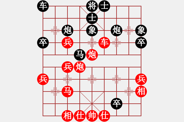 象棋棋譜圖片：151204 第6輪 第2桌 第2臺(tái) 劉子健 勝 黃運(yùn)興 - 步數(shù)：43 