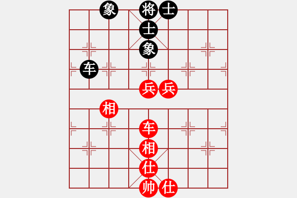 象棋棋譜圖片：bbboy002(7級(jí))-負(fù)-尋菊(9級(jí)) - 步數(shù)：100 