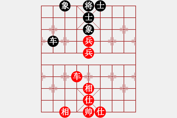 象棋棋譜圖片：bbboy002(7級(jí))-負(fù)-尋菊(9級(jí)) - 步數(shù)：110 