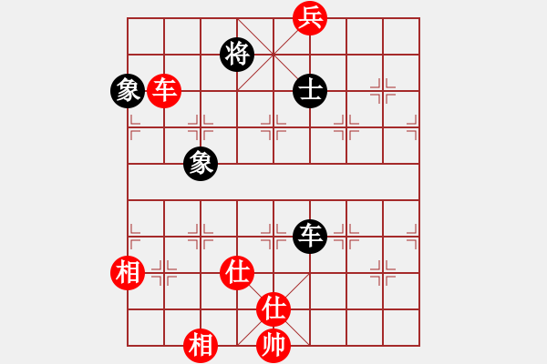 象棋棋譜圖片：bbboy002(7級(jí))-負(fù)-尋菊(9級(jí)) - 步數(shù)：220 