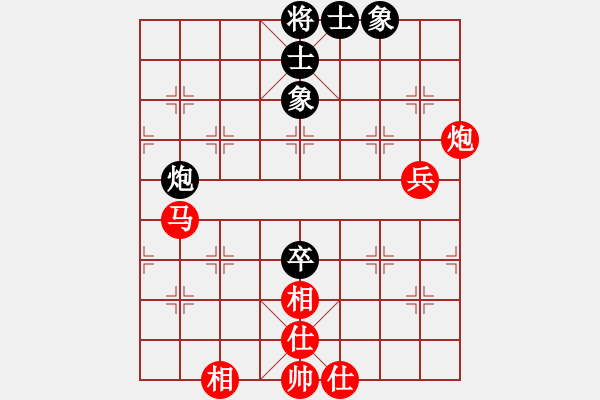 象棋棋譜圖片：上下求索(無極)-勝-冷月詩魂(北斗) - 步數(shù)：107 