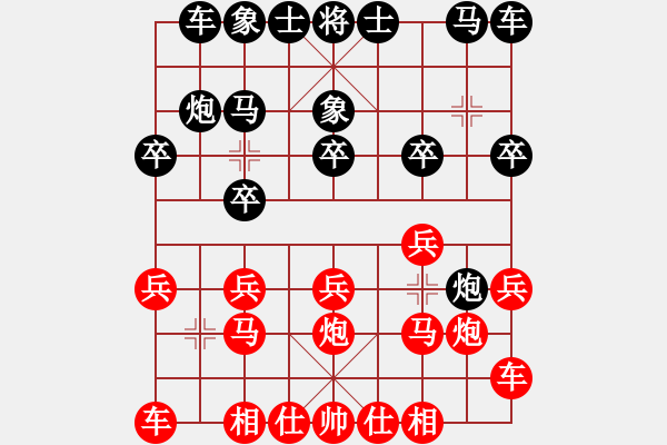 象棋棋譜圖片：《學(xué)習(xí)大師后手》屏風(fēng)馬過河炮破中炮右橫車右馬盤河（黑棄車成殺） - 步數(shù)：10 