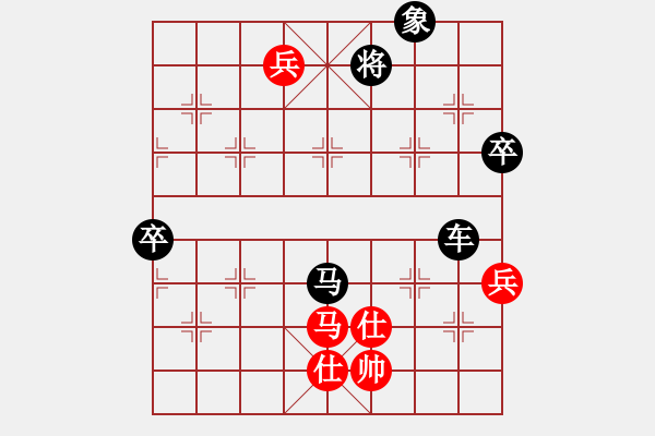 象棋棋譜圖片：Q★湘潭梅心糖[1129991409] 勝 芳棋(純?nèi)讼缕?[893812128] - 步數(shù)：84 