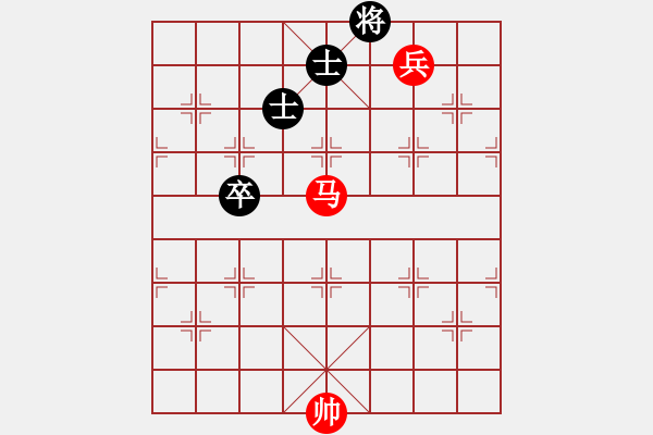 象棋棋谱图片：最新排局《昂蹄凯歌》好奇 创作拟局 - 步数：20 