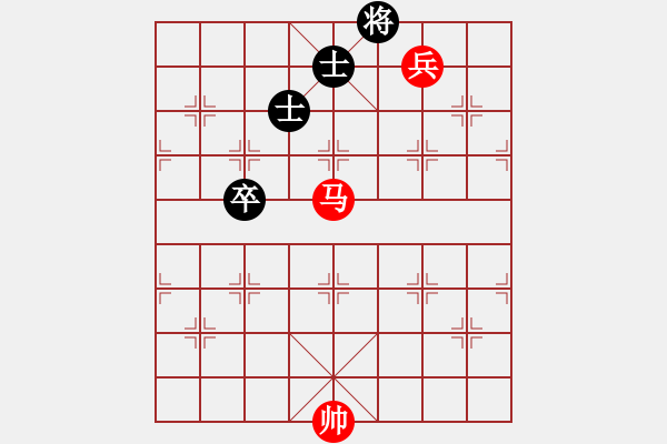 象棋棋譜圖片：最新排局《昂蹄凱歌》好奇 創(chuàng)作擬局 - 步數(shù)：20 