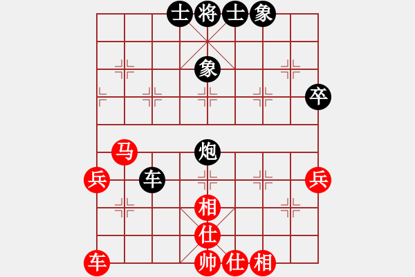 象棋棋譜圖片：2019東莞市鳳崗鎮(zhèn)第四季度賽第02輪：佛山蔡佑廣 先和 深圳任冠百 - 步數(shù)：50 