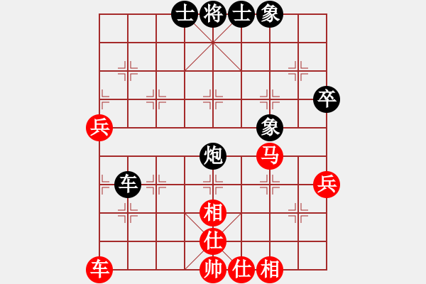 象棋棋譜圖片：2019東莞市鳳崗鎮(zhèn)第四季度賽第02輪：佛山蔡佑廣 先和 深圳任冠百 - 步數(shù)：60 