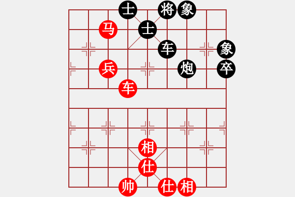 象棋棋譜圖片：2019東莞市鳳崗鎮(zhèn)第四季度賽第02輪：佛山蔡佑廣 先和 深圳任冠百 - 步數(shù)：80 