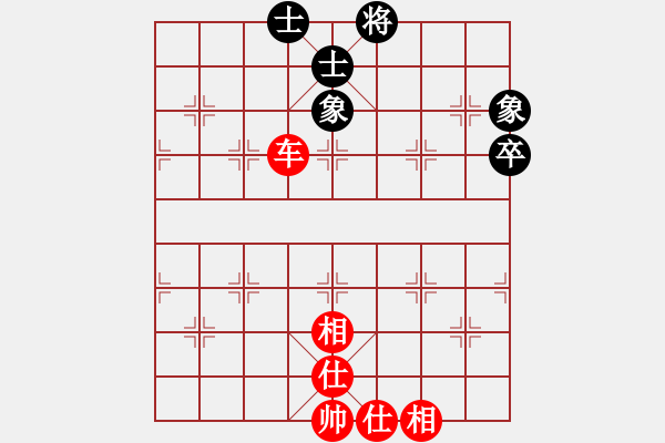 象棋棋譜圖片：2019東莞市鳳崗鎮(zhèn)第四季度賽第02輪：佛山蔡佑廣 先和 深圳任冠百 - 步數(shù)：88 