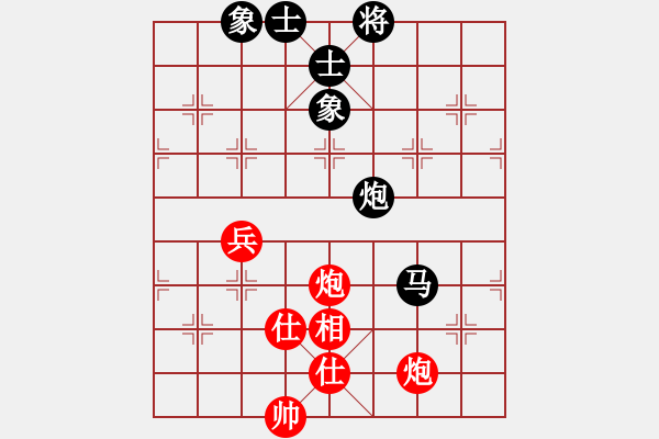 象棋棋譜圖片：阿爾法狐(9星)-和-shiga(地煞) - 步數(shù)：100 