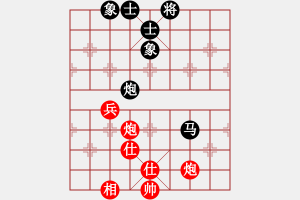 象棋棋譜圖片：阿爾法狐(9星)-和-shiga(地煞) - 步數(shù)：110 