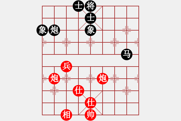 象棋棋譜圖片：阿爾法狐(9星)-和-shiga(地煞) - 步數(shù)：120 