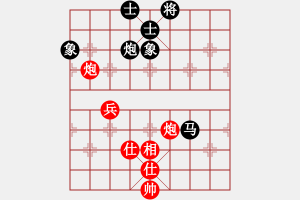 象棋棋譜圖片：阿爾法狐(9星)-和-shiga(地煞) - 步數(shù)：160 