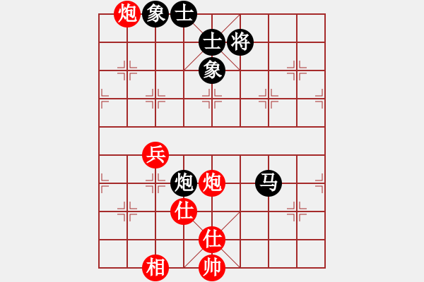 象棋棋譜圖片：阿爾法狐(9星)-和-shiga(地煞) - 步數(shù)：170 