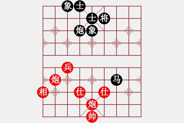 象棋棋譜圖片：阿爾法狐(9星)-和-shiga(地煞) - 步數(shù)：180 