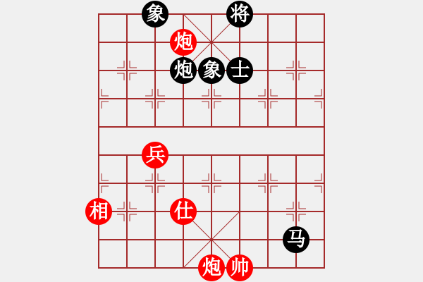 象棋棋譜圖片：阿爾法狐(9星)-和-shiga(地煞) - 步數(shù)：190 