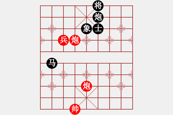 象棋棋譜圖片：阿爾法狐(9星)-和-shiga(地煞) - 步數(shù)：220 