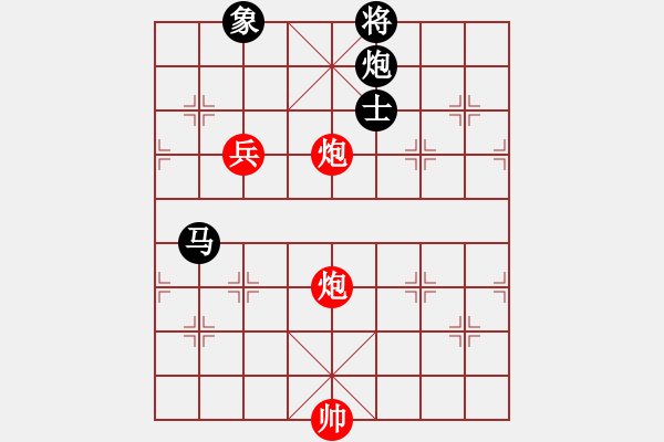 象棋棋譜圖片：阿爾法狐(9星)-和-shiga(地煞) - 步數(shù)：230 