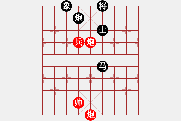 象棋棋譜圖片：阿爾法狐(9星)-和-shiga(地煞) - 步數(shù)：240 