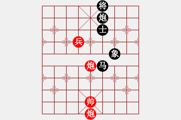 象棋棋譜圖片：阿爾法狐(9星)-和-shiga(地煞) - 步數(shù)：250 