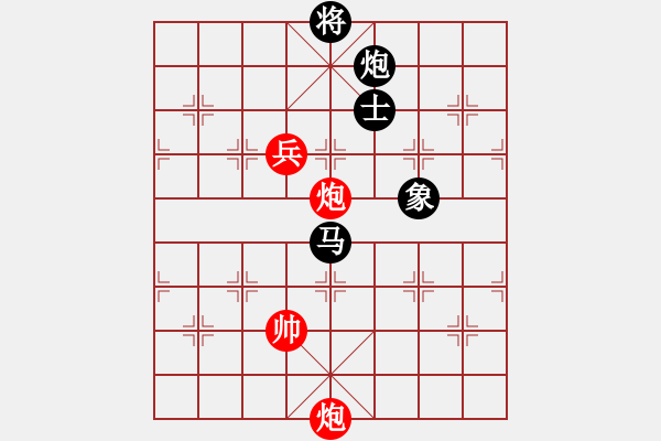 象棋棋譜圖片：阿爾法狐(9星)-和-shiga(地煞) - 步數(shù)：270 