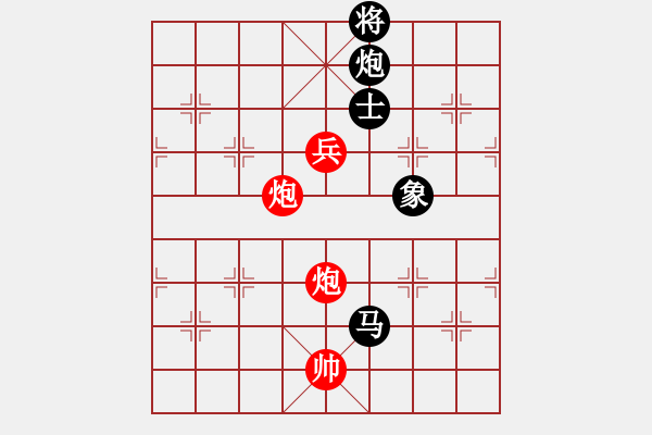 象棋棋譜圖片：阿爾法狐(9星)-和-shiga(地煞) - 步數(shù)：310 