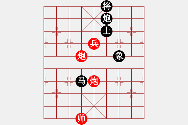 象棋棋譜圖片：阿爾法狐(9星)-和-shiga(地煞) - 步數(shù)：320 