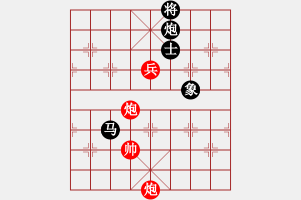 象棋棋譜圖片：阿爾法狐(9星)-和-shiga(地煞) - 步數(shù)：330 