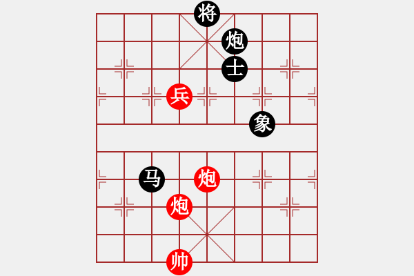 象棋棋譜圖片：阿爾法狐(9星)-和-shiga(地煞) - 步數(shù)：340 