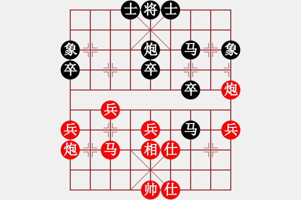 象棋棋譜圖片：阿爾法狐(9星)-和-shiga(地煞) - 步數(shù)：60 