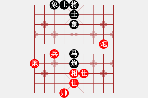 象棋棋譜圖片：阿爾法狐(9星)-和-shiga(地煞) - 步數(shù)：80 