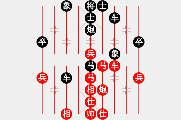 象棋棋譜圖片：1603局 A40-起馬局-旋風(fēng)九專雙核 紅先負(fù) 小蟲引擎25層 - 步數(shù)：60 