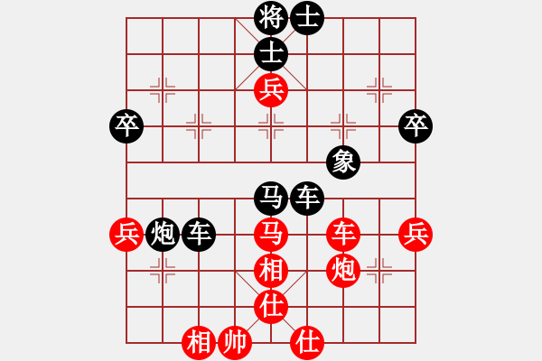 象棋棋譜圖片：1603局 A40-起馬局-旋風(fēng)九專雙核 紅先負(fù) 小蟲引擎25層 - 步數(shù)：70 