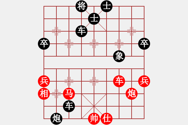 象棋棋譜圖片：1603局 A40-起馬局-旋風(fēng)九專雙核 紅先負(fù) 小蟲引擎25層 - 步數(shù)：90 