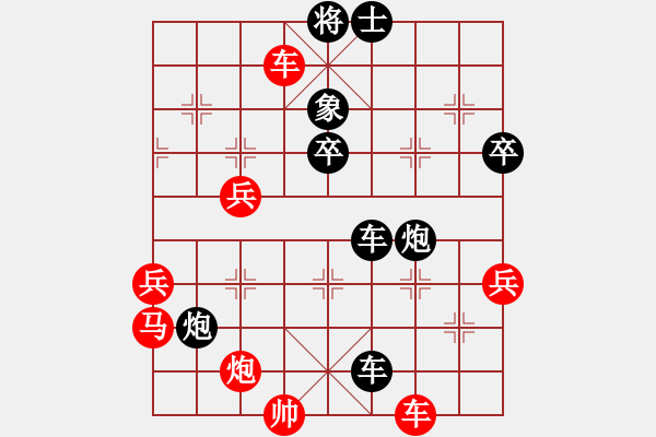 象棋棋譜圖片：密山過宮炮(7段)-負-dfff(6段) - 步數(shù)：100 