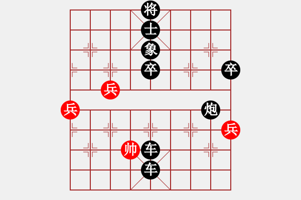 象棋棋譜圖片：密山過宮炮(7段)-負-dfff(6段) - 步數(shù)：142 