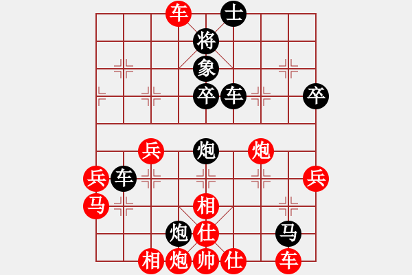 象棋棋譜圖片：密山過宮炮(7段)-負-dfff(6段) - 步數(shù)：60 