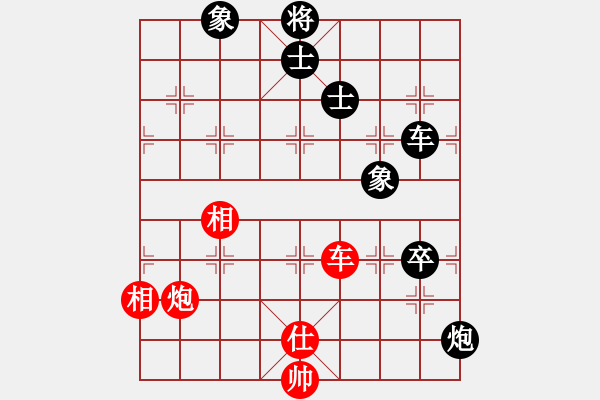 象棋棋譜圖片：葛維蒲 先負 萬春林 - 步數(shù)：170 