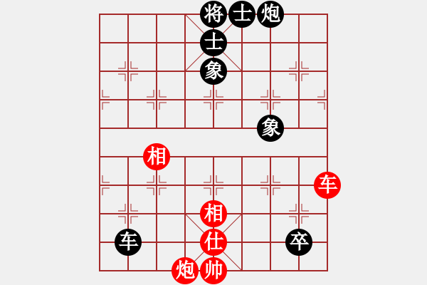 象棋棋譜圖片：葛維蒲 先負 萬春林 - 步數(shù)：200 