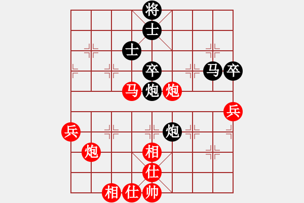 象棋棋譜圖片：唐衛(wèi)平 先和 徐崇峰 - 步數：60 