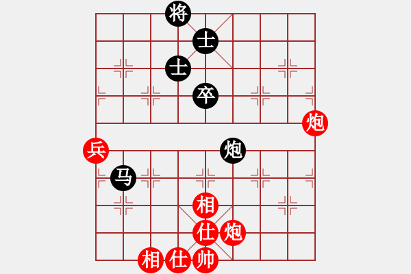 象棋棋譜圖片：唐衛(wèi)平 先和 徐崇峰 - 步數：80 