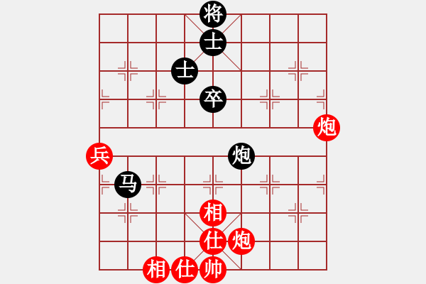 象棋棋譜圖片：唐衛(wèi)平 先和 徐崇峰 - 步數：83 