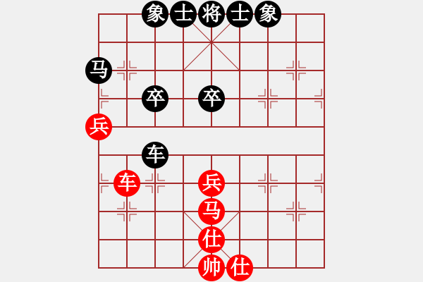 象棋棋譜圖片：天生多情種(7段)-和-炮聲隆隆(8段) - 步數(shù)：62 