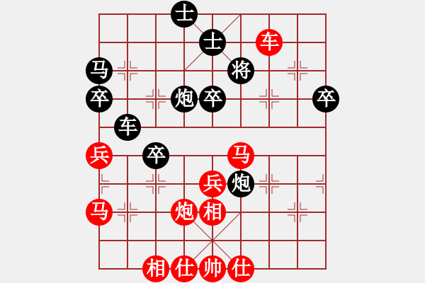 象棋棋譜圖片：玄機(jī)逸士 先勝 一生所愛(ài) - 步數(shù)：60 